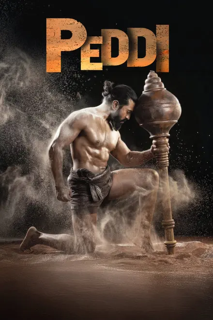 Peddi Peddi